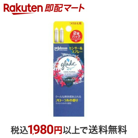 品数豊富！ 4901609015746.jpg 空気清浄機・イオン発生器