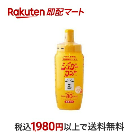 【最短当日お届け(チケット要)】 シュガーカットS 450g 【浅田飴】 砂糖・甘味料画像