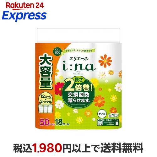 楽天市場】ボールド ジェルボール4D プレミアムブロッサム 詰替 超メガ