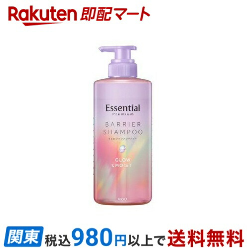 ミスリゼ　ウォータージエルトリートメント（ヘアトリートメント） 180g× 6本 ミルボン ミズリセ ウォータージェル トリートメント 180g--の