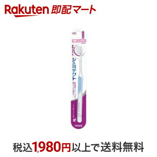 プレミアムSPクリーム SPICARE VSPIC【正規品】 | SAKURAYA