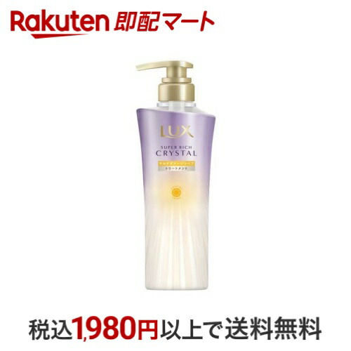 シャンプー tckck ゼラニウムシャンプー | LeSENT