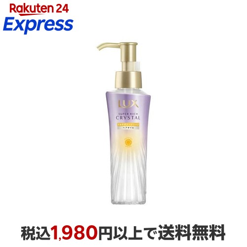 楽天市場】ラックス スーパーリッチシャイン ダメージリペア リッチ
