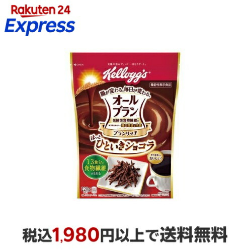 楽天市場】ケロッグ オールブラン ブランリッチ ほっとひといき