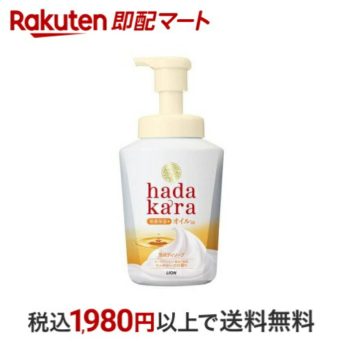 h&s for men ゴールド 2in1 オールドスパイス ピュアスポーツ1箱 h&s for men ゴールド 2in1 オールドスパイス ピュアスポーツの