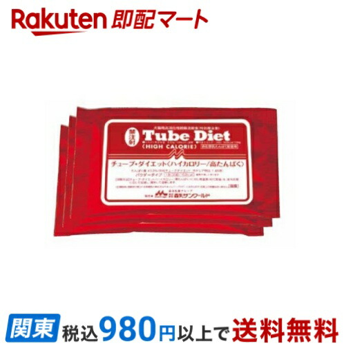 チューブダイエット〈ハイカロリー/高たんぱく〉31袋 Amazon | チューブダイエット 森乳サンワールド 犬猫用 チューブ