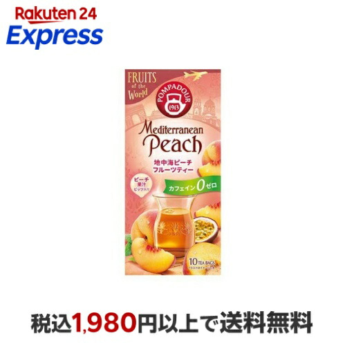 楽天市場】マジョール アップルコロンティー プレミアム100 | MÁJOR(30