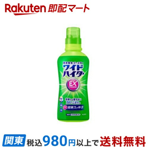 オロナミンC 120ml 80本セット【新品】 楽天市場】最安値に挑戦 大塚製薬 オロナミンC 120ml 瓶 10本