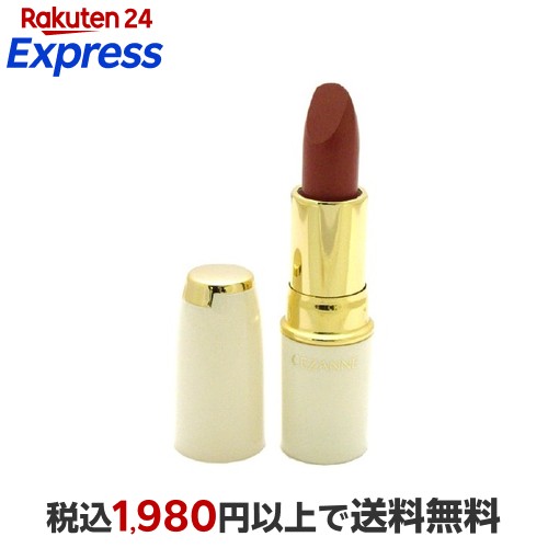 楽天市場】資生堂 インテグレート グレイシィ アイブローペンシル