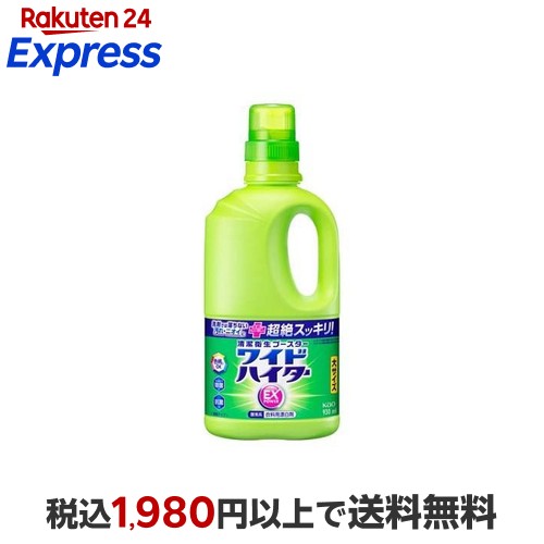 新品未開封 ボールド ジェルボール シトラスの香り超メガジャンボ 88個×12袋 楽天市場】ボールド ジェルボール4D シトラス＆ヴァーベナ 詰替