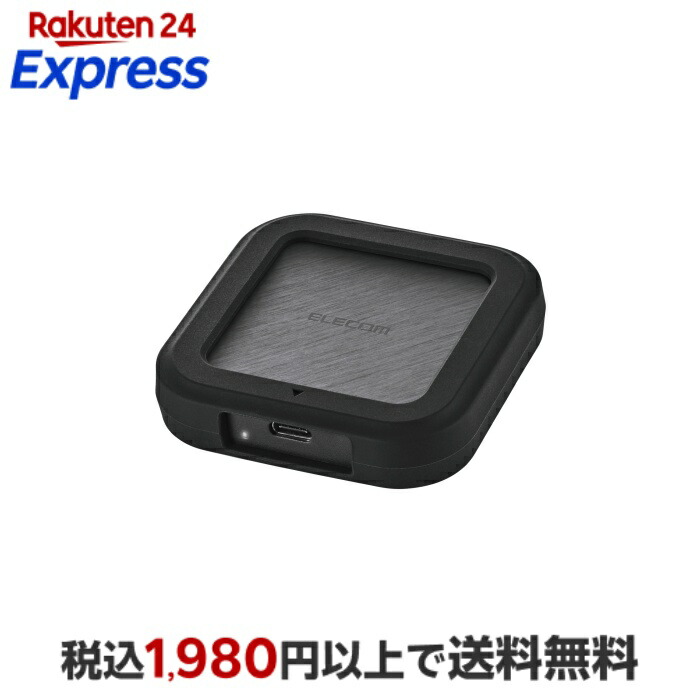 エレコム 外付けSSD USB 40Gbps USB4 Version 1 対応 外付け ポータブル SSD 2TB Type-C 高速通信 ファンレス設計 2TB ブラック ELECOM ESD-EHC2000GBK|24エクスプレス