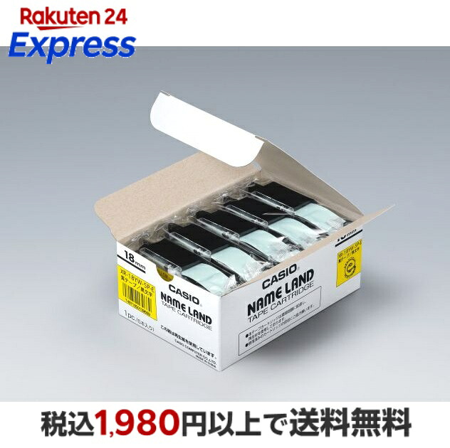 CASIO カシオ NAME LAND（ネームランド）テープ ８ｍスタンダートテープ　５本パック XR-18YW-5P-E