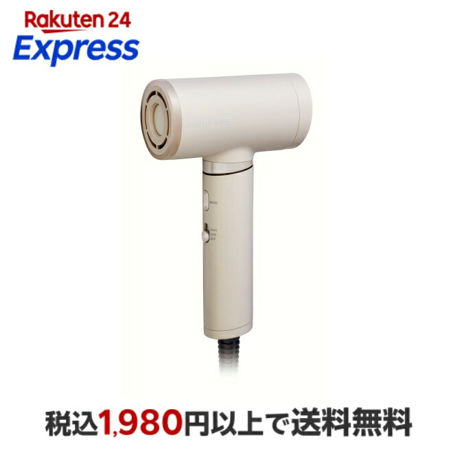 小泉成器(KOIZUMI) ハイスピードマイナスイオンドライヤー KHDB200C