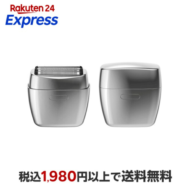 小泉成器(KOIZUMI) USB充電5枚刃シェーバー KMC0800S