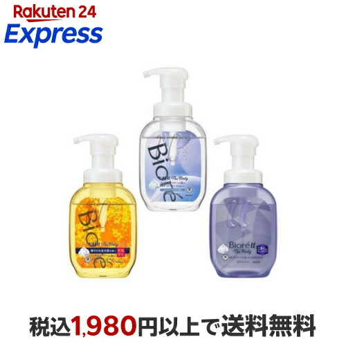 Biore ボディソープ スターライトラベンダー　詰め替え　7本セット Biore ボディソープ スターライトラベンダー 詰め替え 7本セット