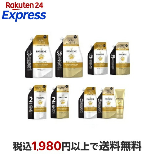 ☆SOLD！すぬ★☆ご購入確定品！New～☆ボールド92個×16個 51EAxcWtFdL._AC_UL210_SR210,