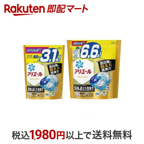 楽天市場】ボールド ジェルボール4D プレミアムブロッサム 詰替