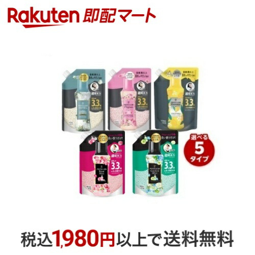 楽天市場】ボールド ジェルボール4D シトラス＆ヴァーベナ 詰替