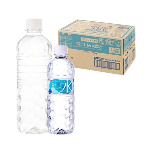 楽天市場】ヴァーム スマートフィットウォーター スパークリング