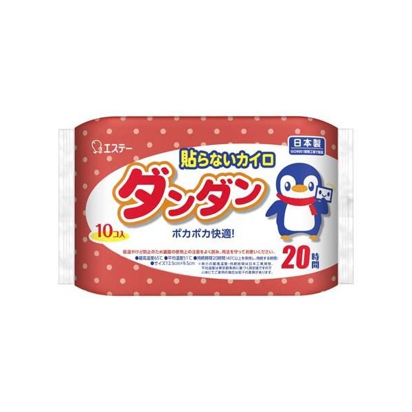 楽天市場】貼らないカイロ ダンダン ミニサイズ 日本製 10個入