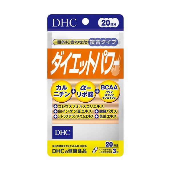 楽天市場】DHC ニュースリム 20日分 80粒入 【DHC サプリメント