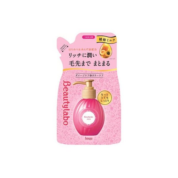 楽天市場】ビューティラボ(Beautylabo) 美容液 つめかえ用 もっと