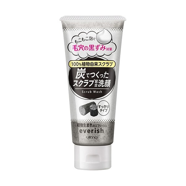 【kenyou 】フェイシャル スクラブパックⅡ 124g 4本セット 試してみた】フェイシャル スクラブ パック Ⅱ BearCeréjuの効果