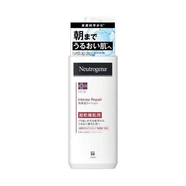 楽天市場】ニュートロジーナ ノルウェーフォーミュラ インテンスリペア