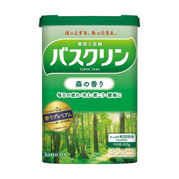 楽天市場】【最短当日お届け(チケット要)】 資生堂 ブラバス