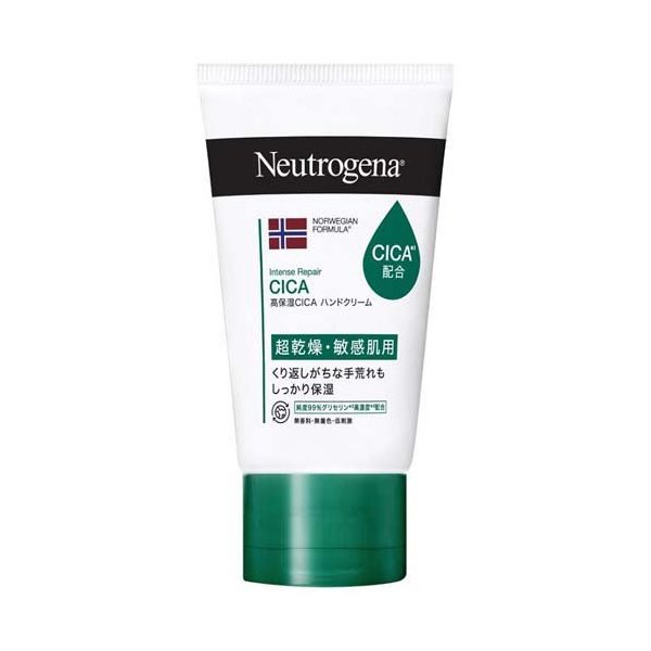 楽天市場】ニュートロジーナ ノルウェーフォーミュラ インテンスリペア