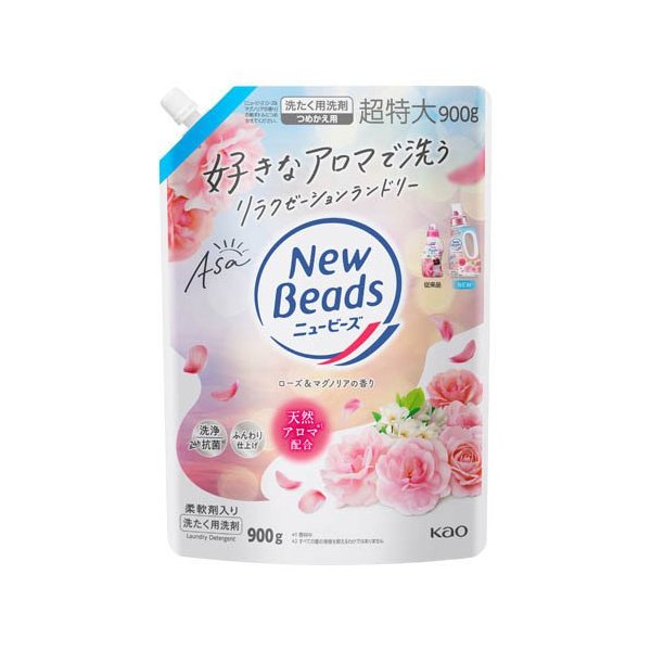 楽天市場】ニュービーズ 洗濯洗剤 リュクスクラフト ローズ