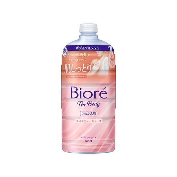 楽天市場】ビオレ ザ ボディ 泡タイプ ブリリアントブーケの香り