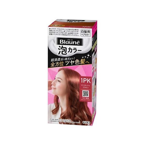 楽天市場】ブローネ 泡カラー 3 明るいライトブラウン 1セット