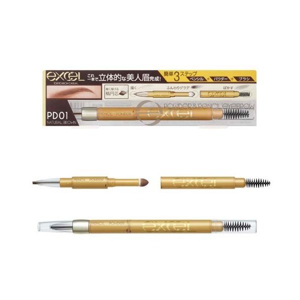 楽天市場】エクセル パウダー＆ペンシルアイブロウEX PD02 キャメル