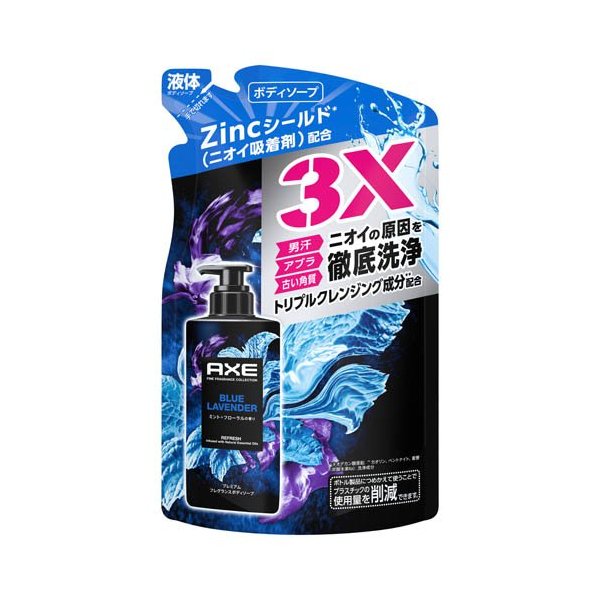 DeoSoap ボディソープ 5個セット 10178647.jpg?quality=80&bg-