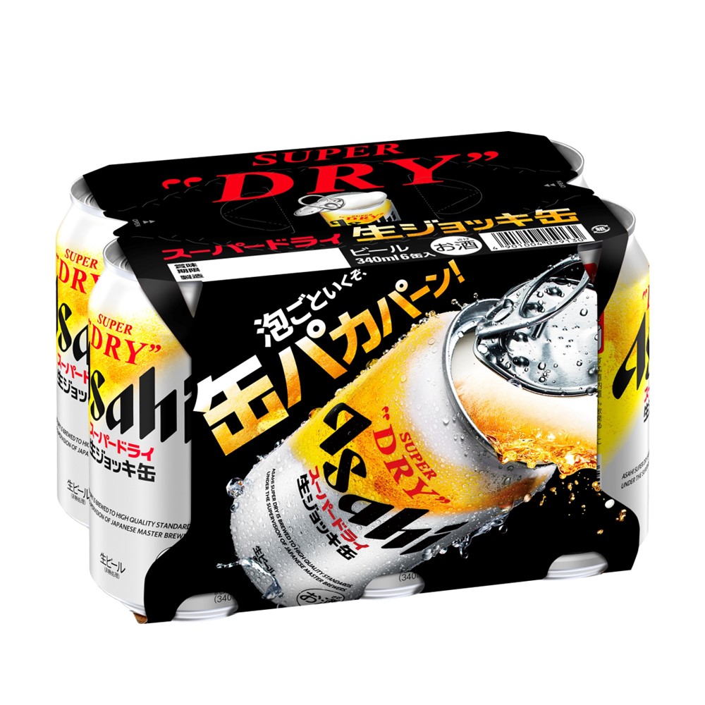 ★72本⭐ アサヒ マルエフ 72本350ml ビール アサヒ生ビール 【送料無料】アサヒ ビール マルエフ 350ml 24缶