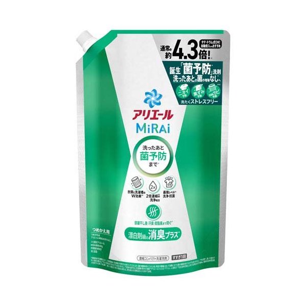 楽天市場】アリエールミライ 消臭プラス つめかえ 1.22kg
