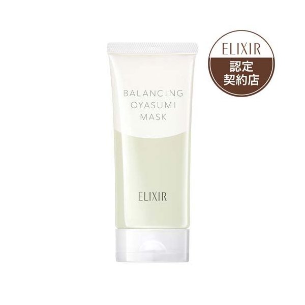 楽天市場】エリクシール バランシング バブル 泡状 洗顔料 毛穴 透明感