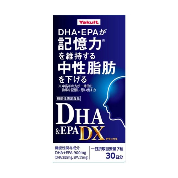 楽天市場】【資生堂】【DHA＋EPA Omega-3 (オメガ3) 90粒