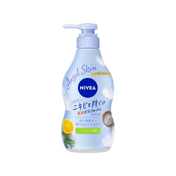 楽天市場】ニベア エンジェル ボディウォッシュ サボン つめかえ用