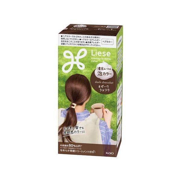 楽天市場】リーゼ 泡カラー チョコレートブラウン 1個 【リーゼ