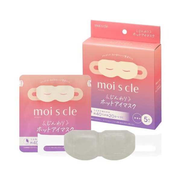 楽天市場】めぐりズム 蒸気でホットアイマスク ポケモンスリープ