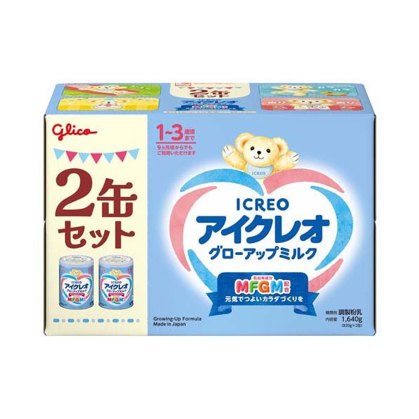 楽天市場】アイクレオ グローアップミルク 大缶 820g : 牛若