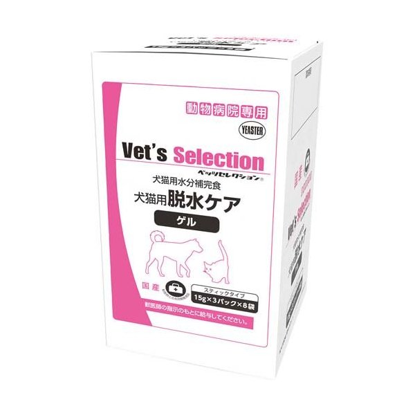 楽天市場】ベッツセレクション 犬猫エナジーケア 480g(20g*3*8