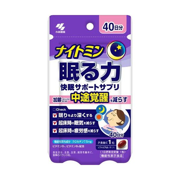 楽天市場】【エントリーでP10倍☆4日20:00～11日1:59まで】 アムウェイ