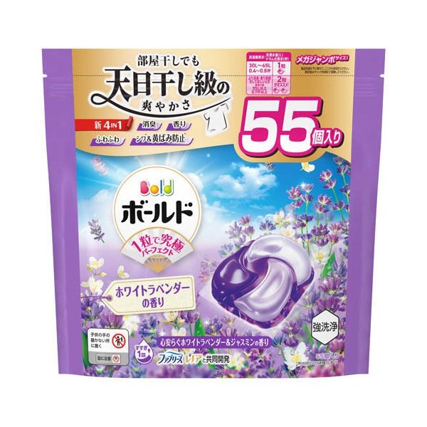 楽天市場】ボールド 洗濯洗剤 ジェルボール 4in1 華やかおひさま