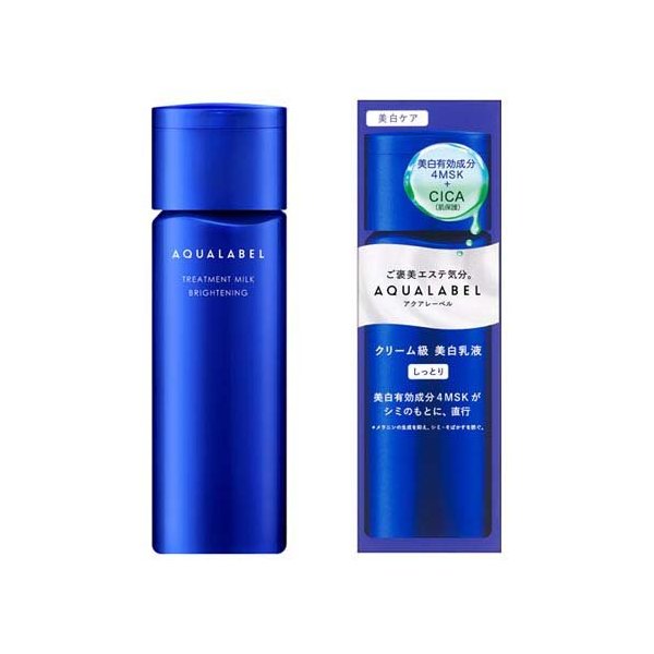 ★新品未使用★ベルスフリール　クリーム35g 2個セット 4909978164485.jpg
