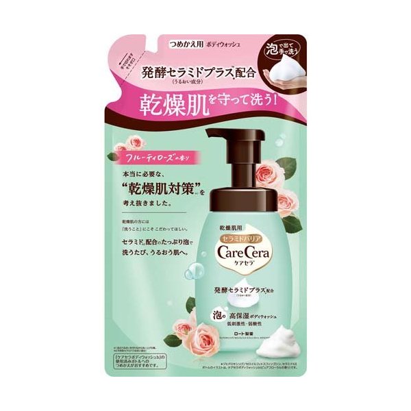 楽天市場】ケアセラ 泡の高保湿ボディウォッシュ つめかえ用 385ml