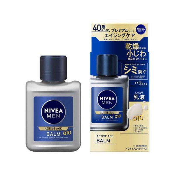 楽天市場】ニベアメン アクティブエイジローション 110ml 【ニベアメン