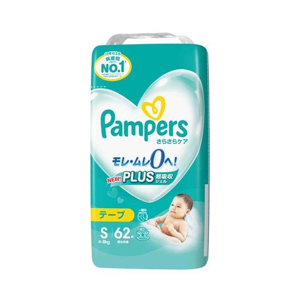 佐藤　パンパース　Pampers テープタイプ パンパース テープ さらさらケア Sサイズ74枚｜楽天マート